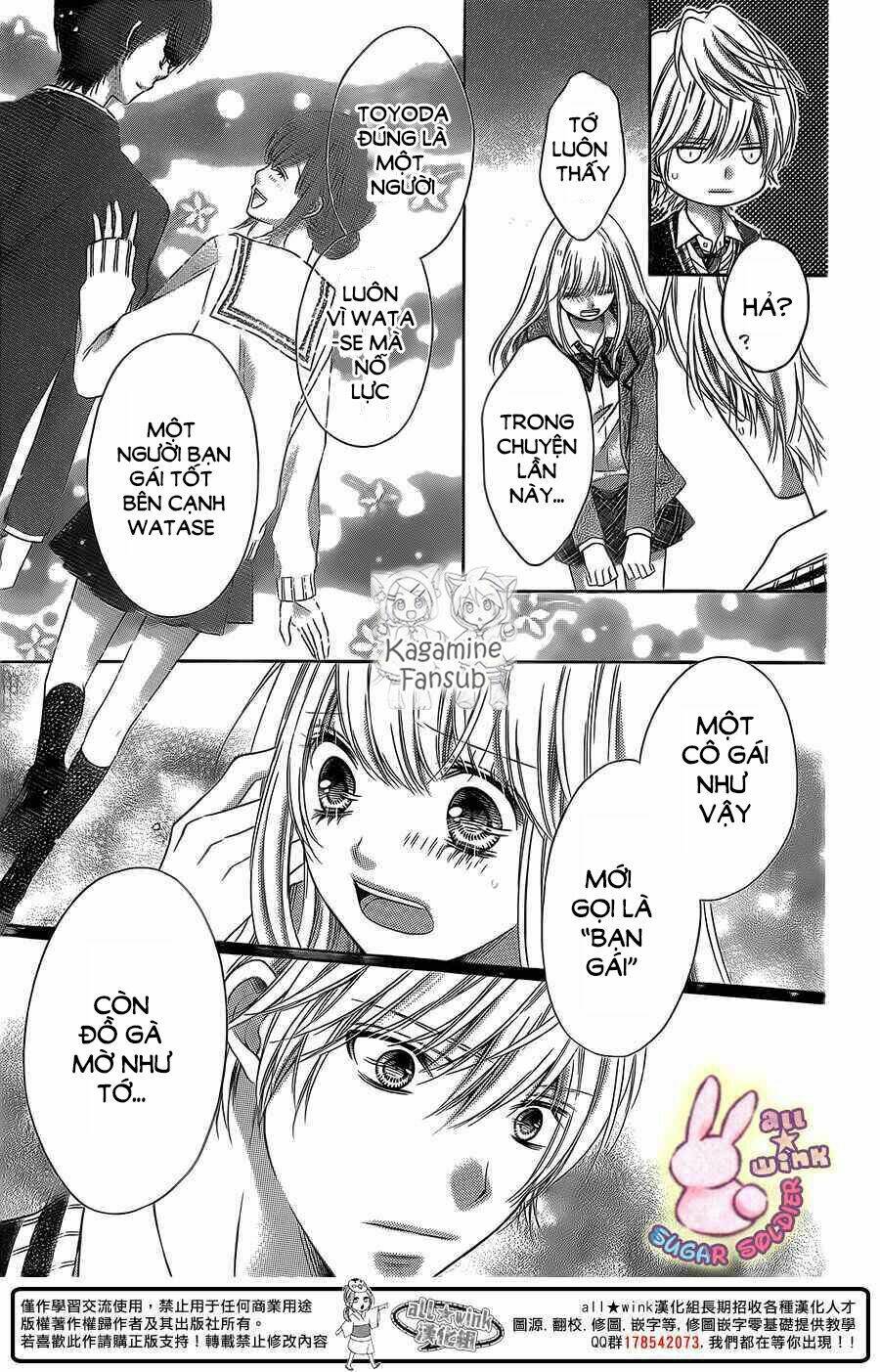 Sugar Soldier: Chapter 26