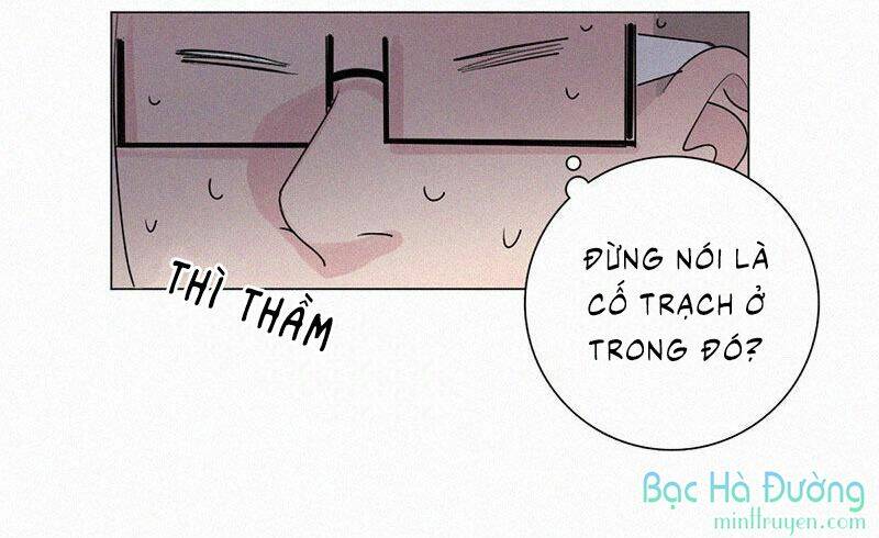 Câu Chuyện Về Cậu Và Tôi: Chapter 28