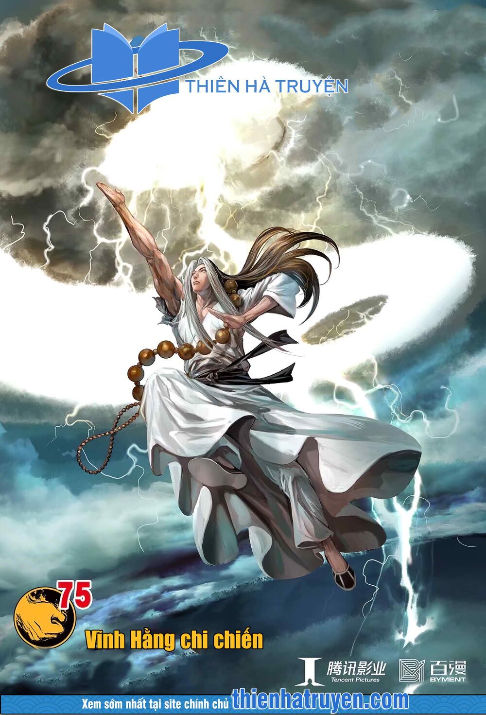 Tây Du: Chapter 266