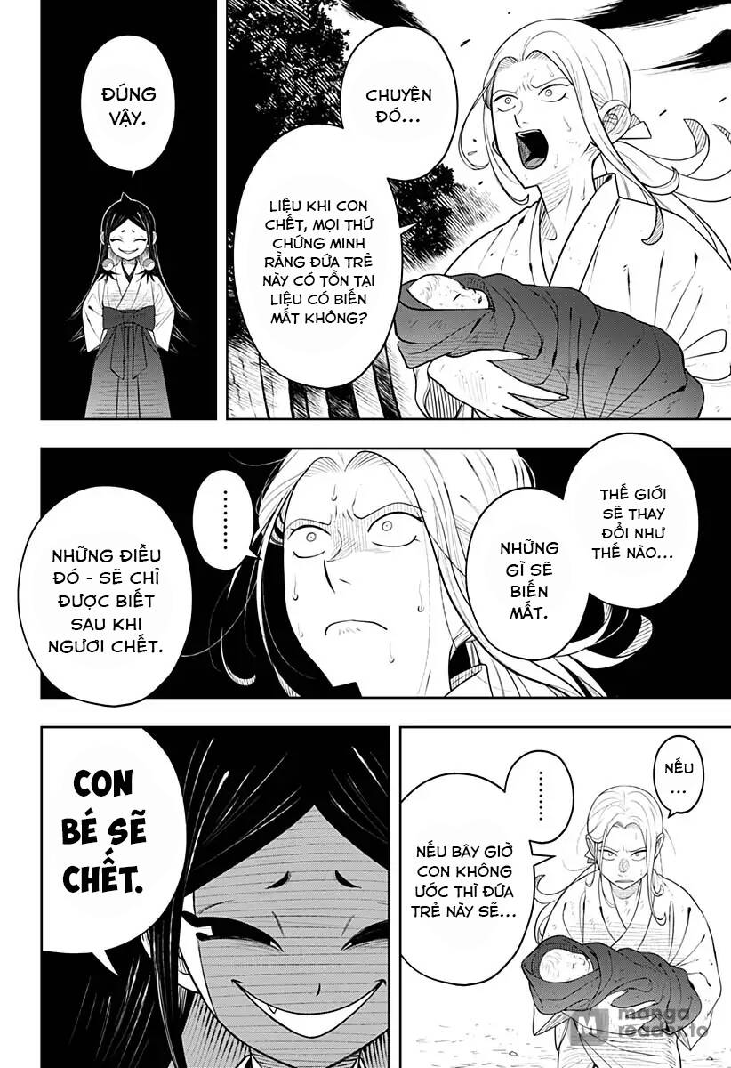 Anten-Sama No Hara No Naka: Chapter 6.1