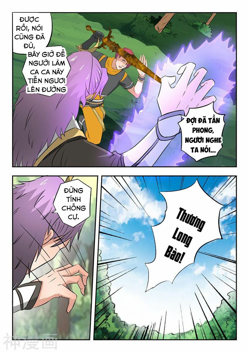 Võ Thần Chúa Tể: Chapter 340