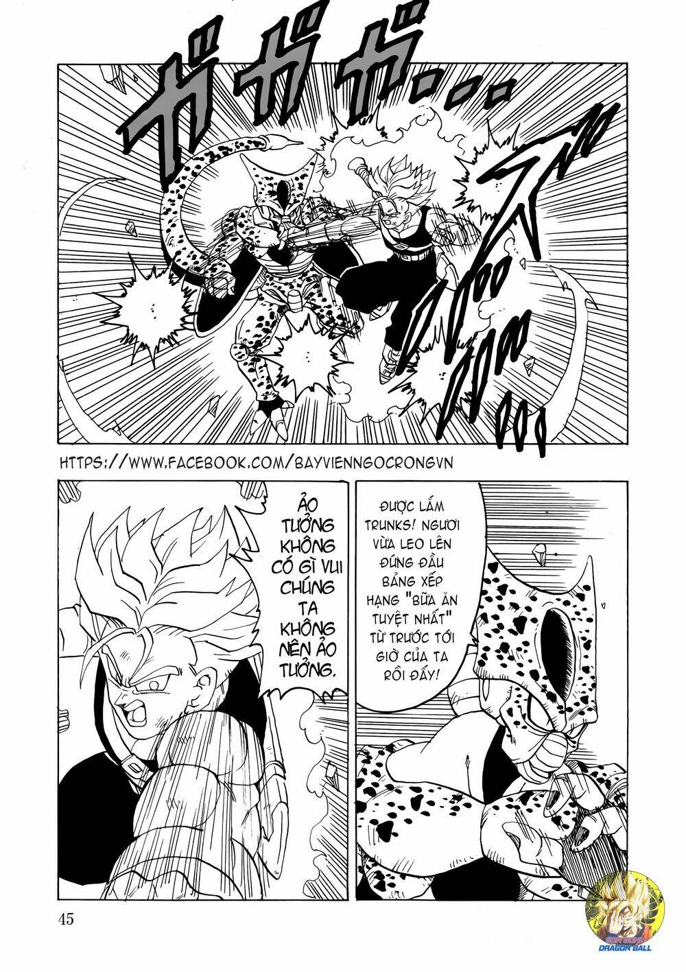 Gohan X Trunks After: Chapter 2
