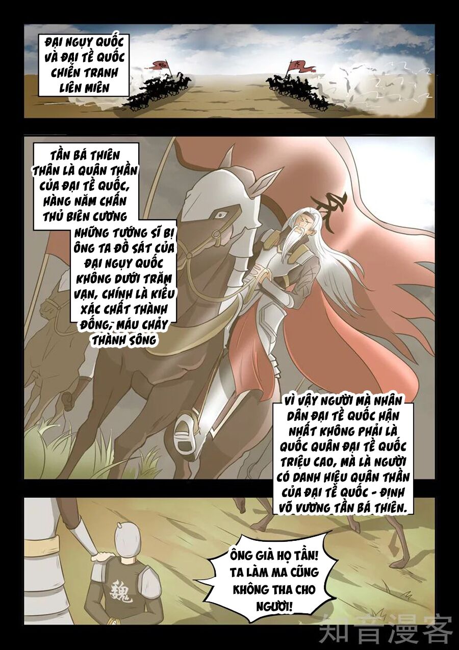 Võ Thần Chúa Tể: Chapter 294
