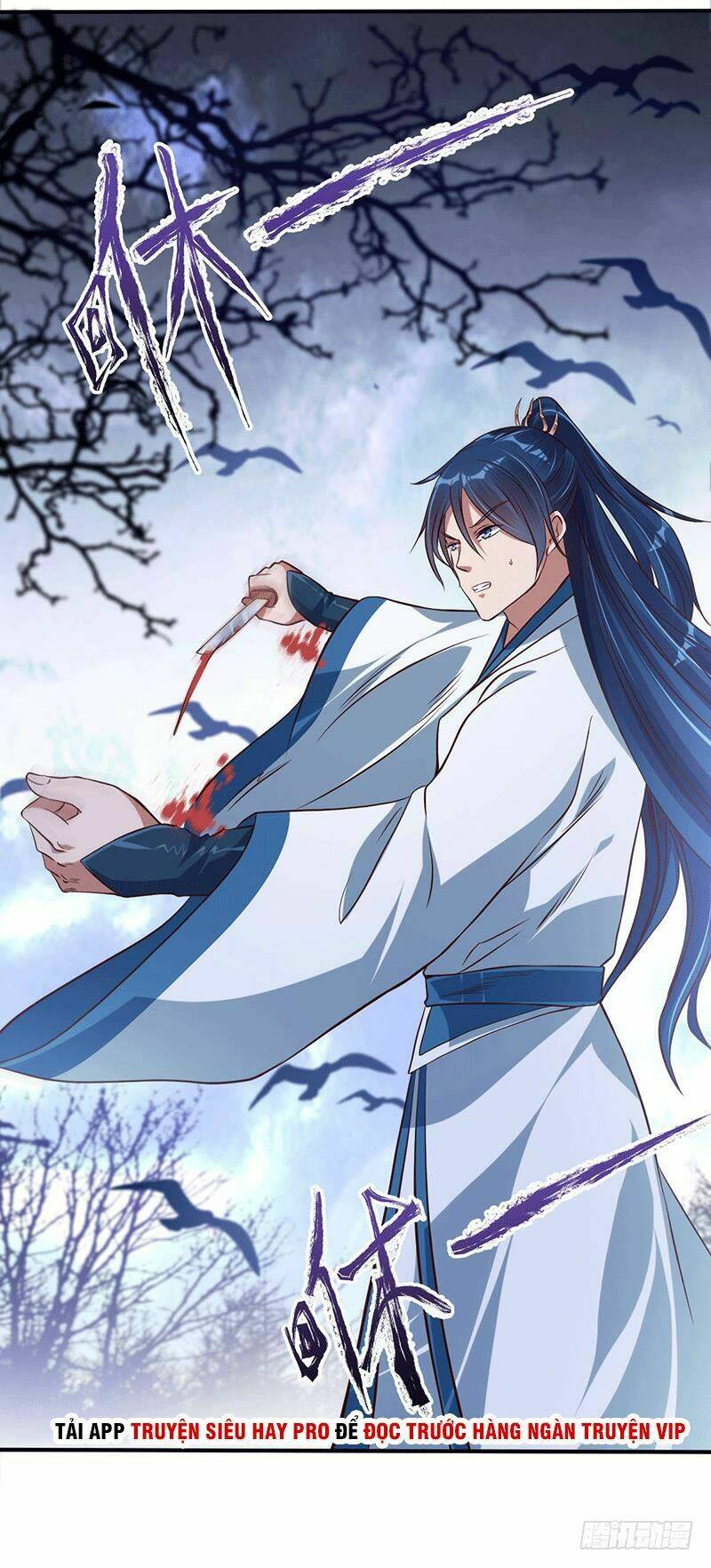 Ta Có Một Bộ Hỗn Độn Kinh: Chapter 11