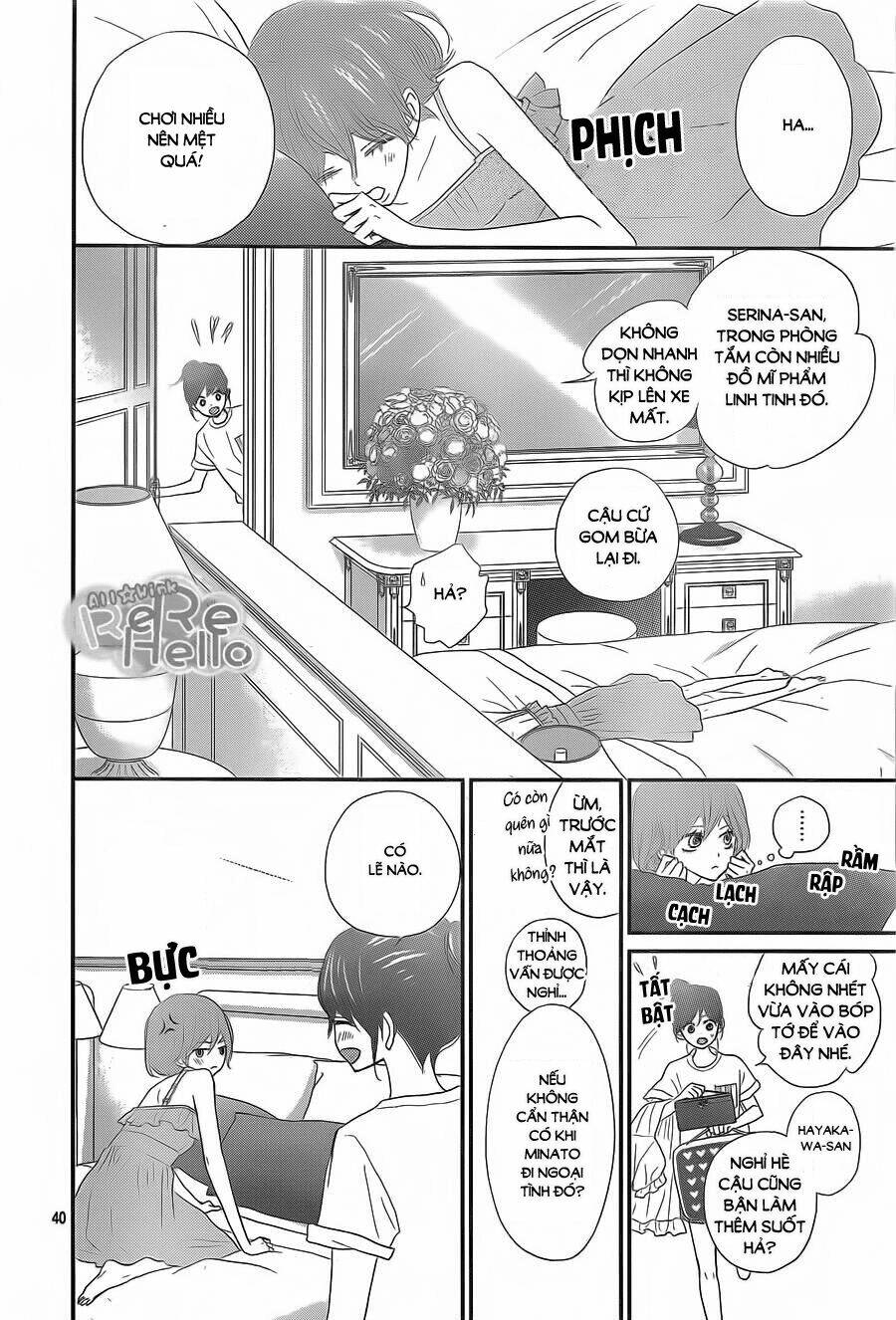Rere Hello: Chapter 39