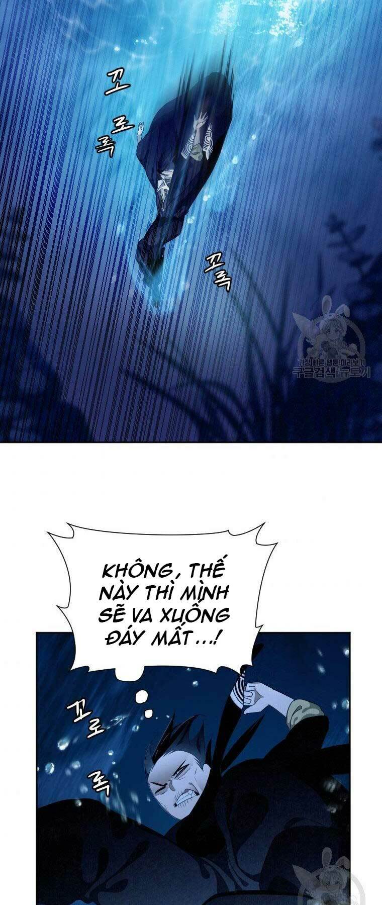 Thời Đại Hoàng Kim Của Thiên Kiếm: Chapter 17