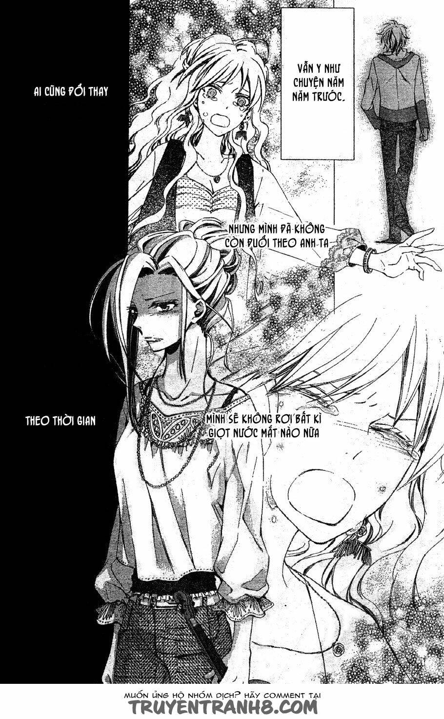 The Conductor: Chapter 2.1