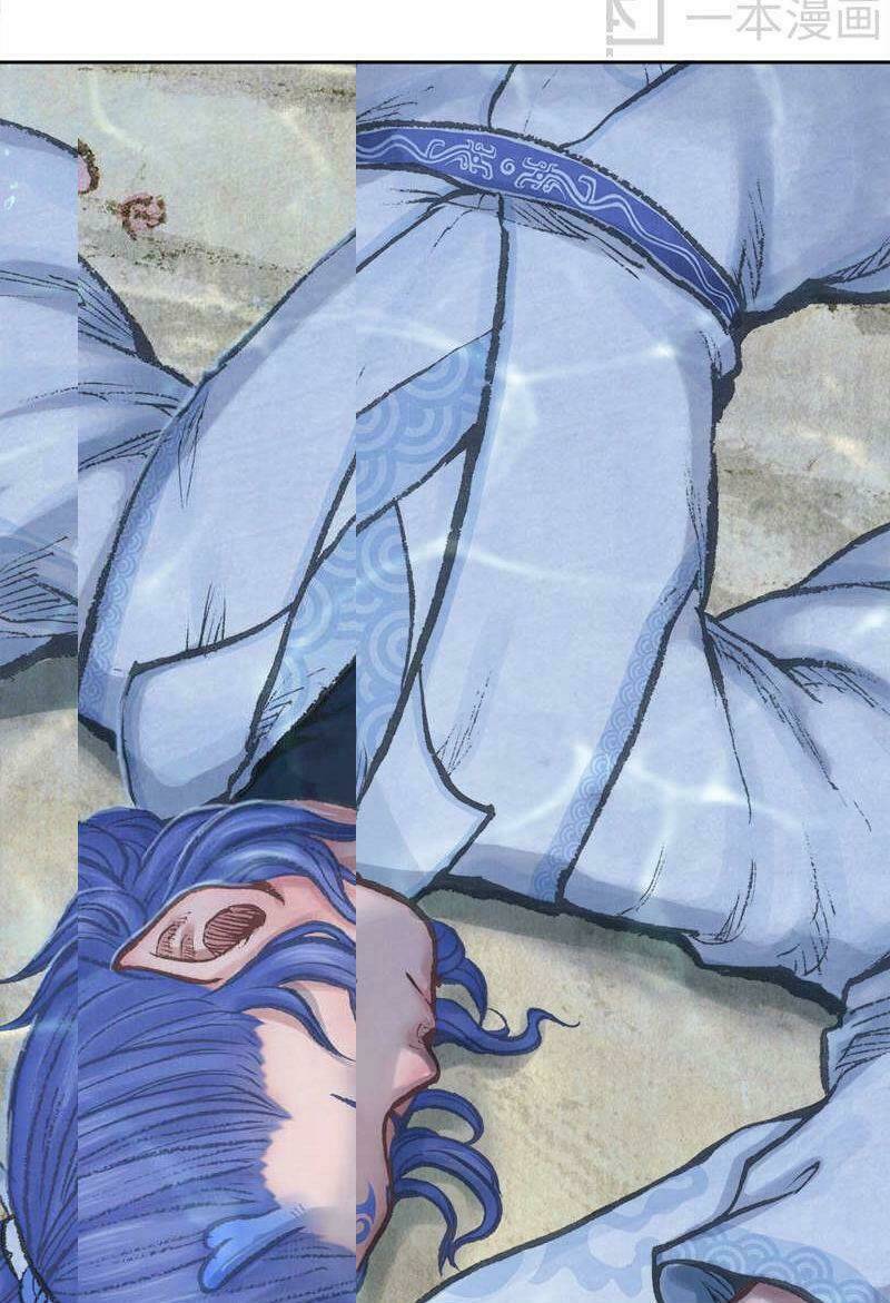 Ngao Bính: Chapter 3