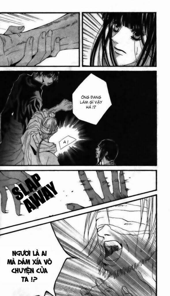 Tân Nương Của Thủy Thần: Chapter 12
