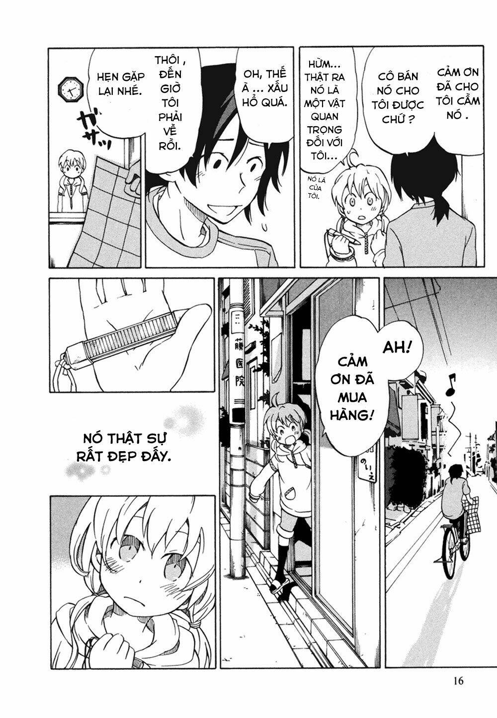 Yuuyake Rocket Pencil: Chapter 1