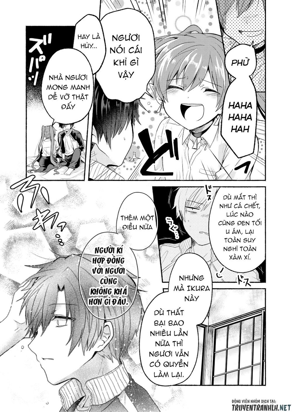Rokujo Hitoxma: Chapter 4