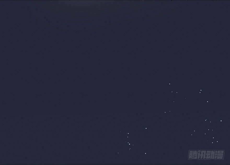 Sở Cung Tứ Thời Ca: Chapter 3