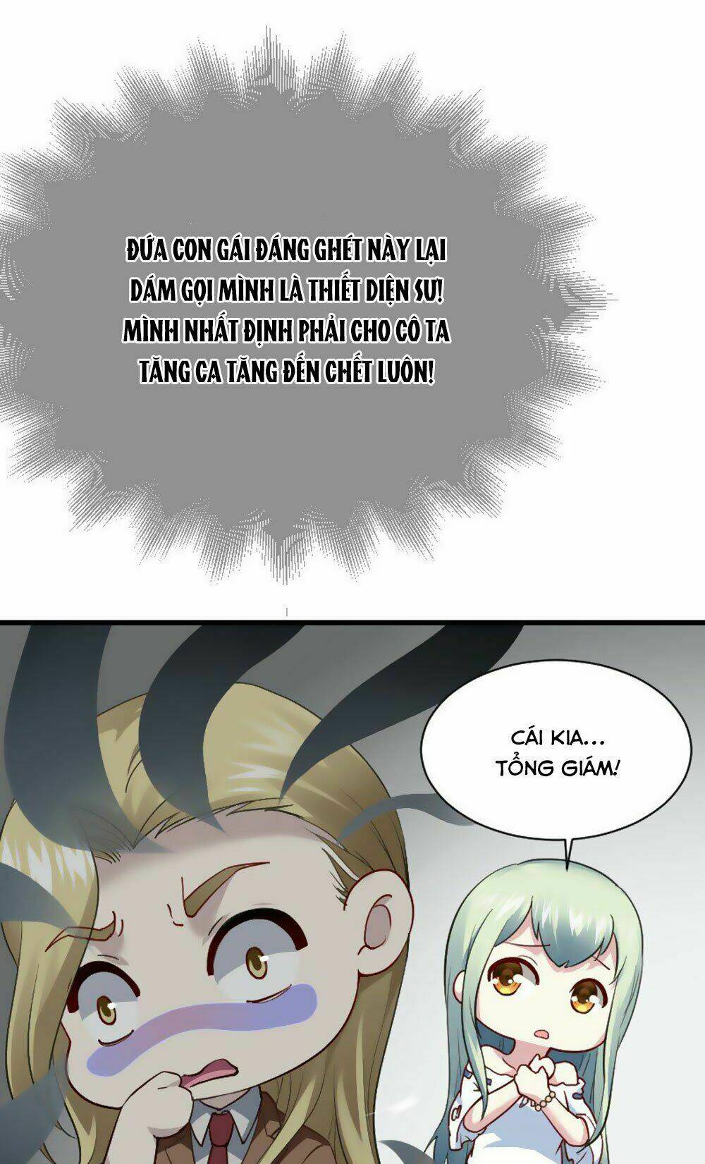 Vạn Năm Nhân Duyên Nhất Tuyến Khiên: Chapter 14