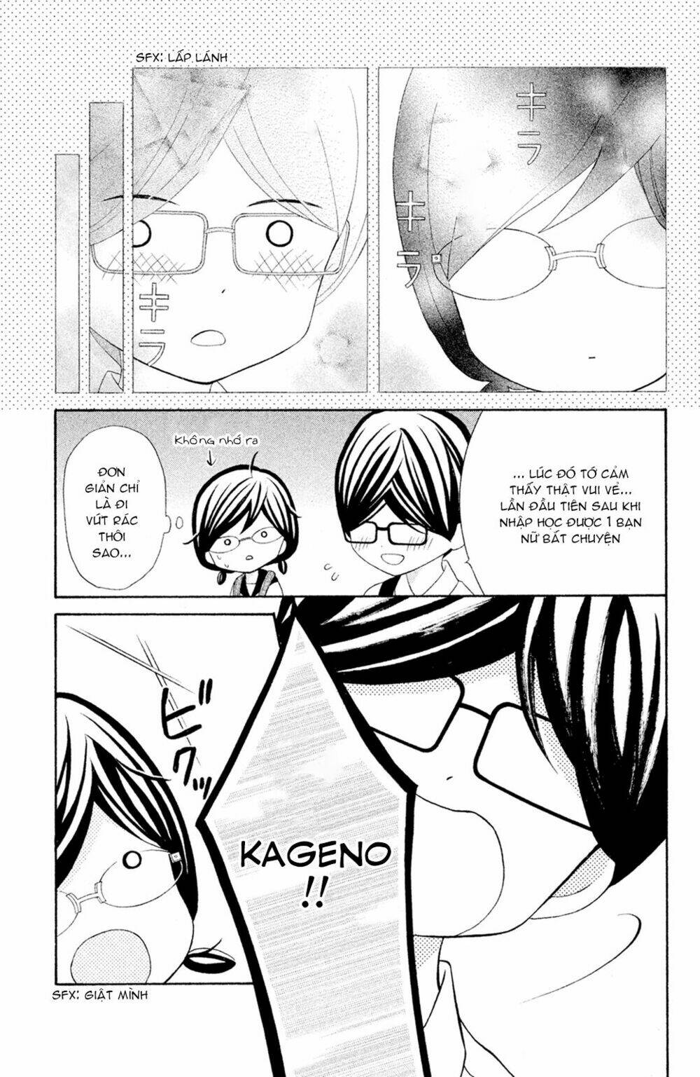 Kageno Datte Seishun Shitai: Chapter 15