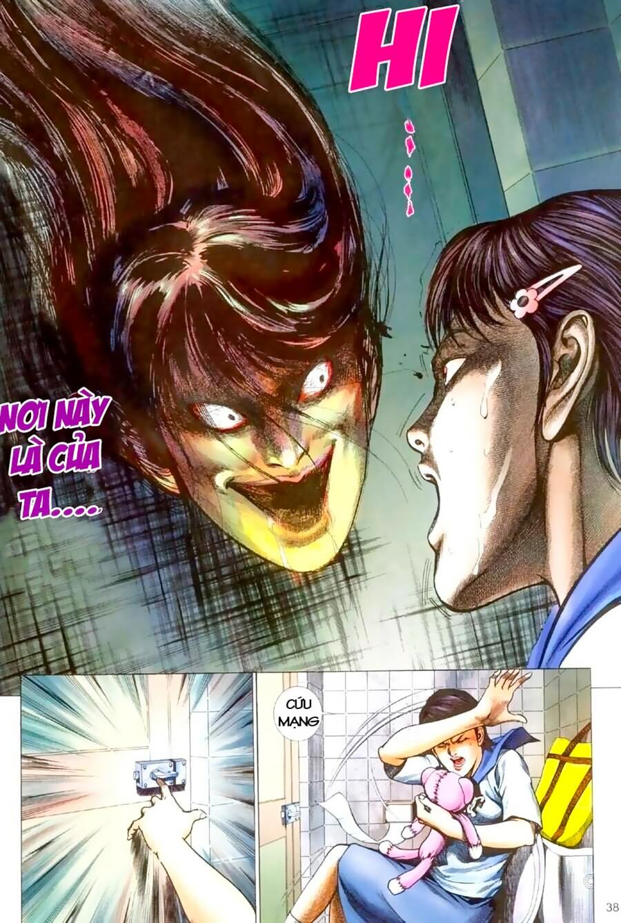 Truyện Ngắn Mã Vinh Thành Thiên Hạ: Chapter 1