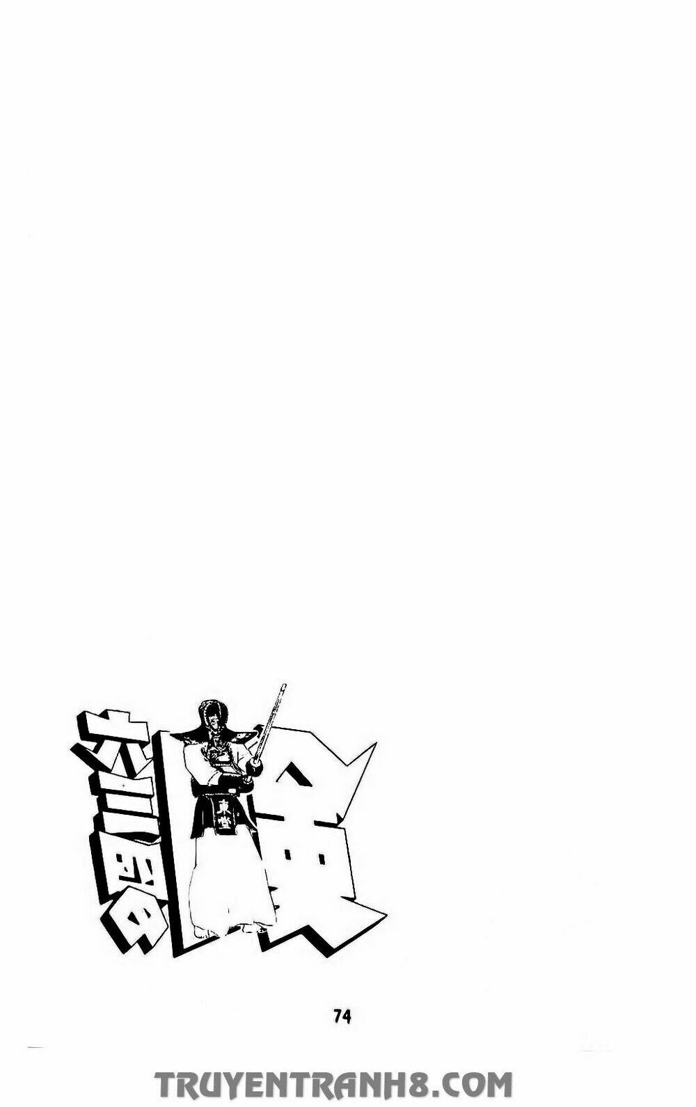 Musashi: Chapter 163