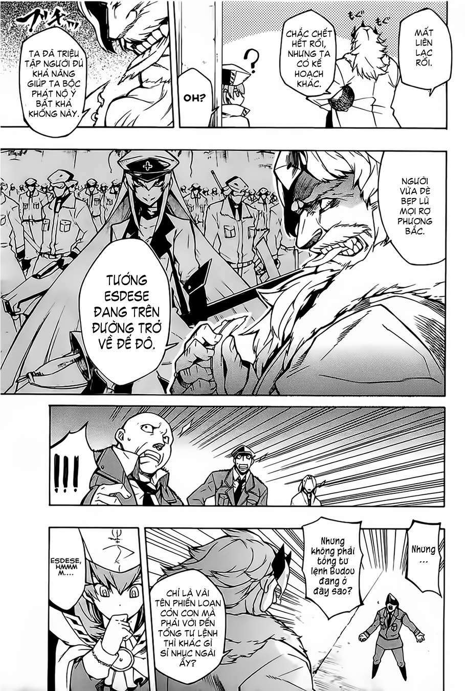 Akame Ga Kiru: Chapter 8
