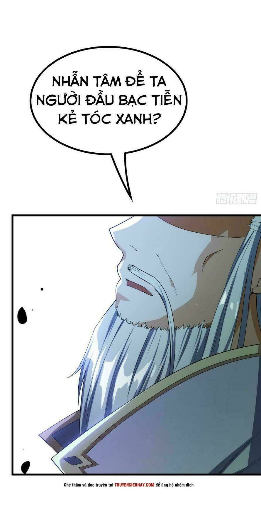 Yêu Giả Vi Vương: Chapter 35