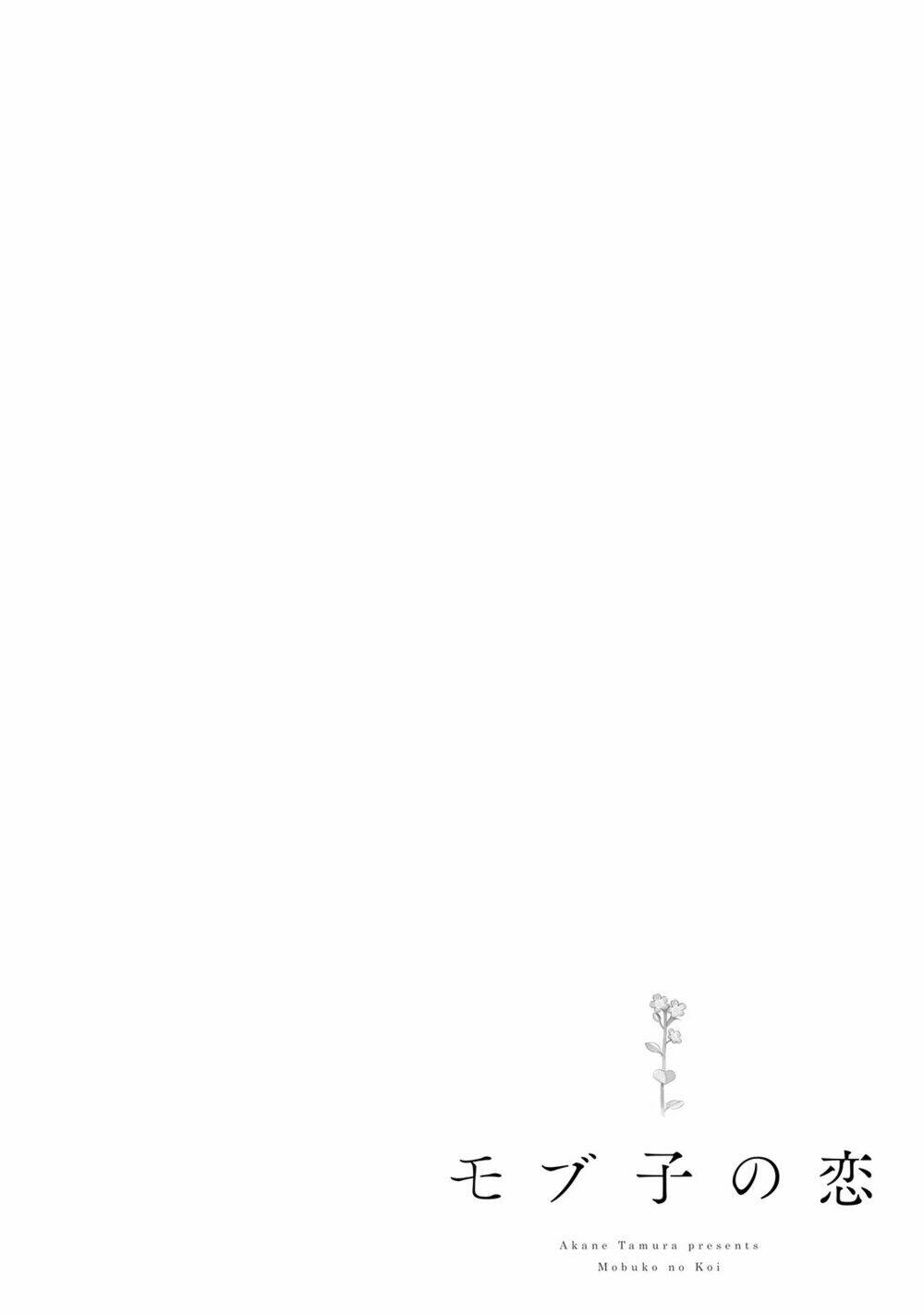 Mobuko No Koi: Chapter 1