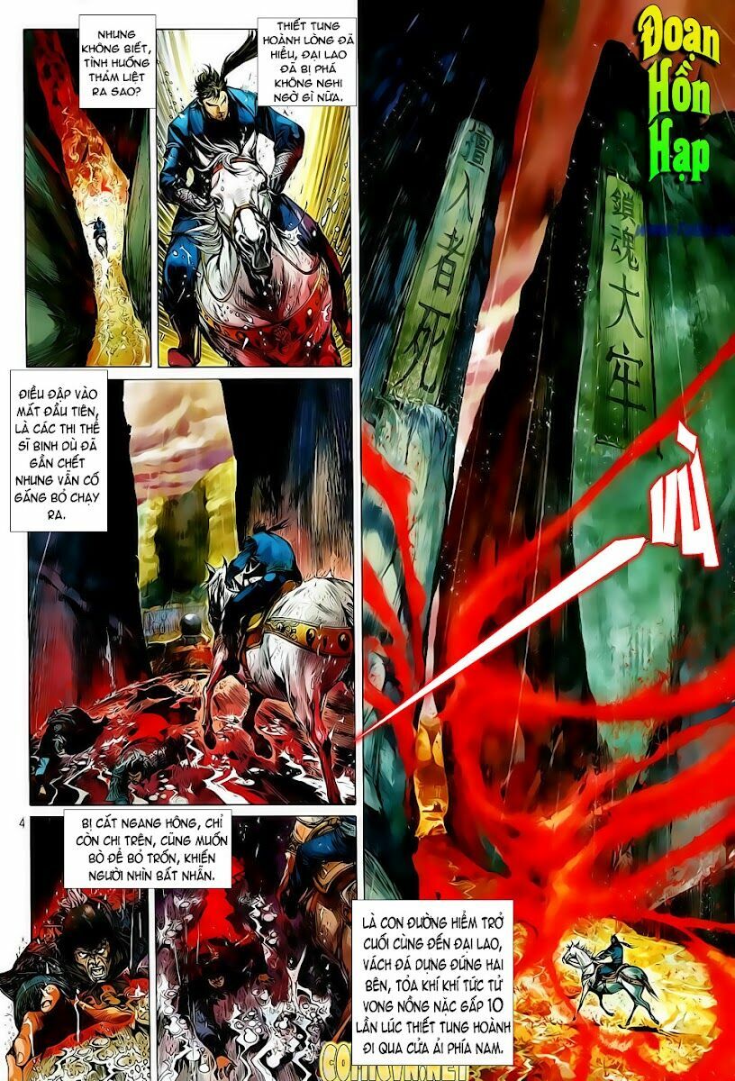 Thiết Tướng Tung Hoành: Chapter 3