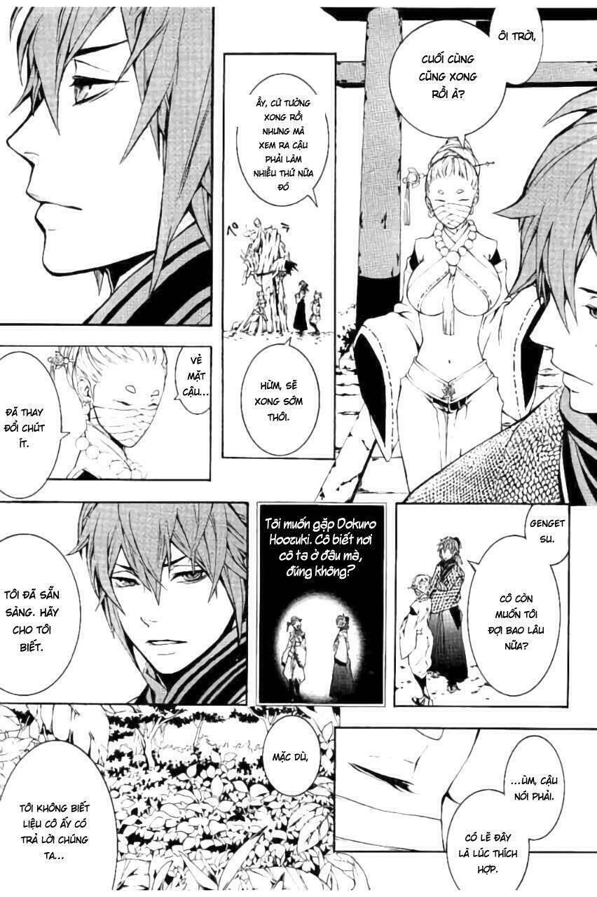Rengoku Ni Warau: Chapter 19