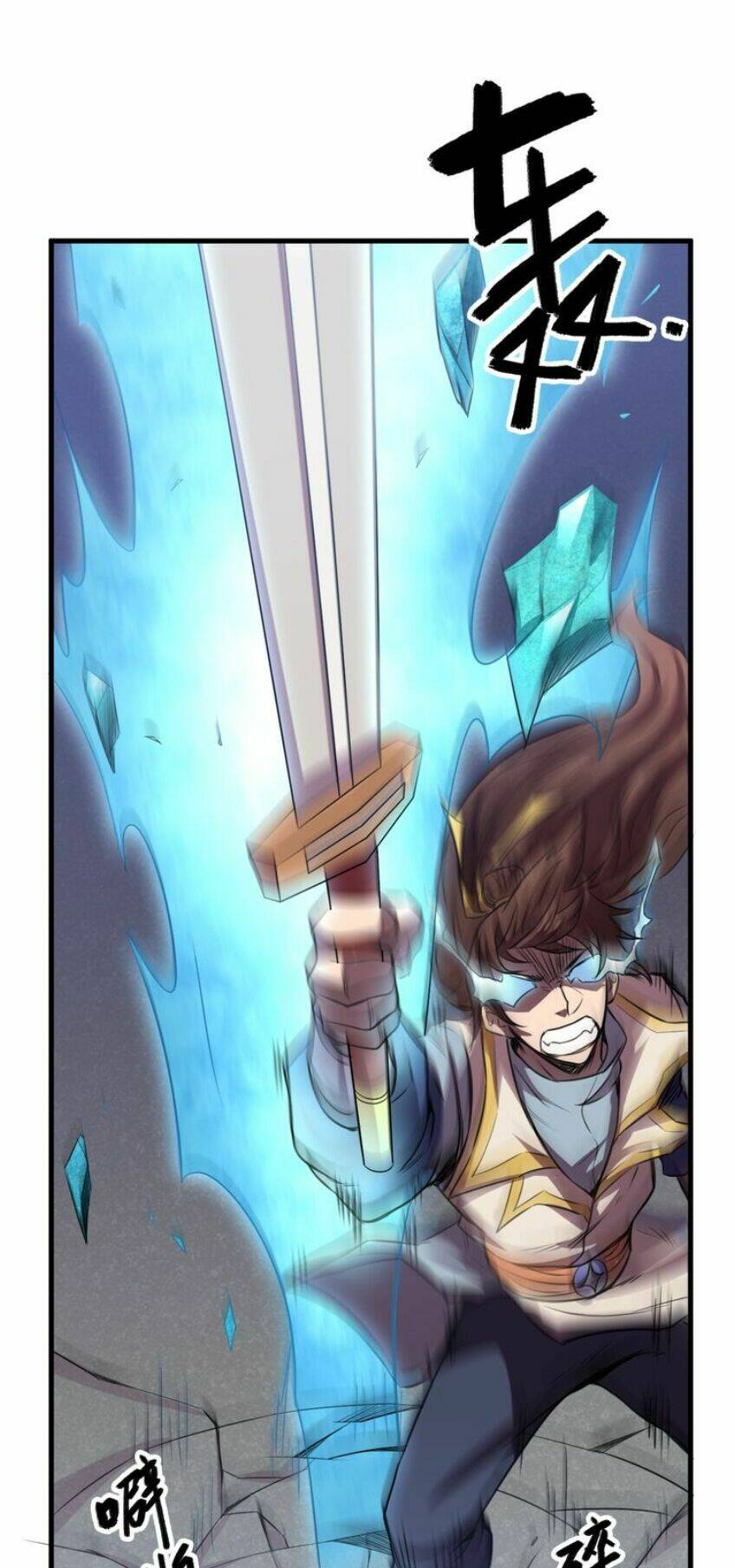 Ngự Thiên Thần Đế: Chapter 27