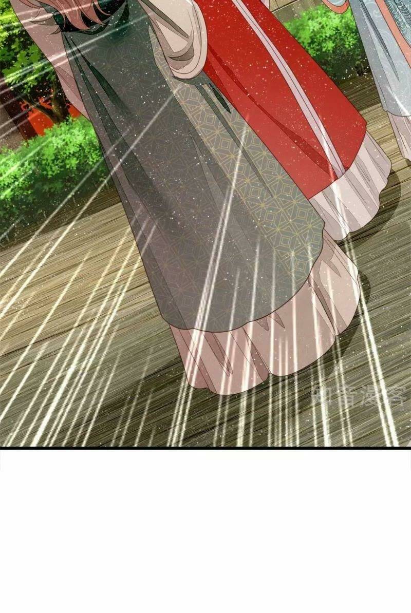 Đệ Nhất Hoàn Khố: Chapter 75