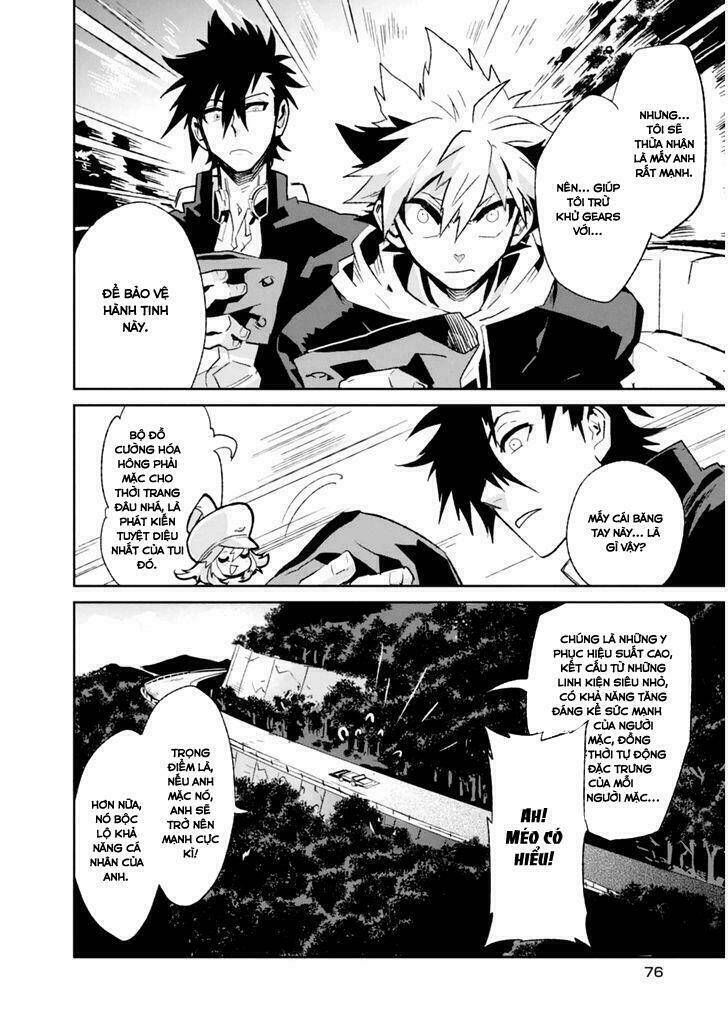 Guren 5: Chapter 2