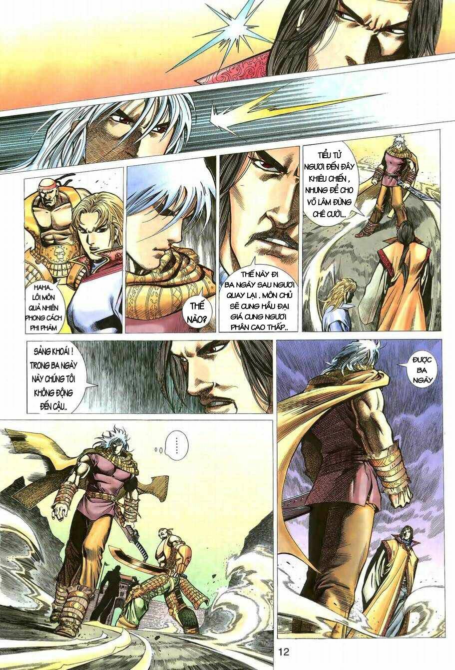 Đoạn Hồn Đao: Chapter 2