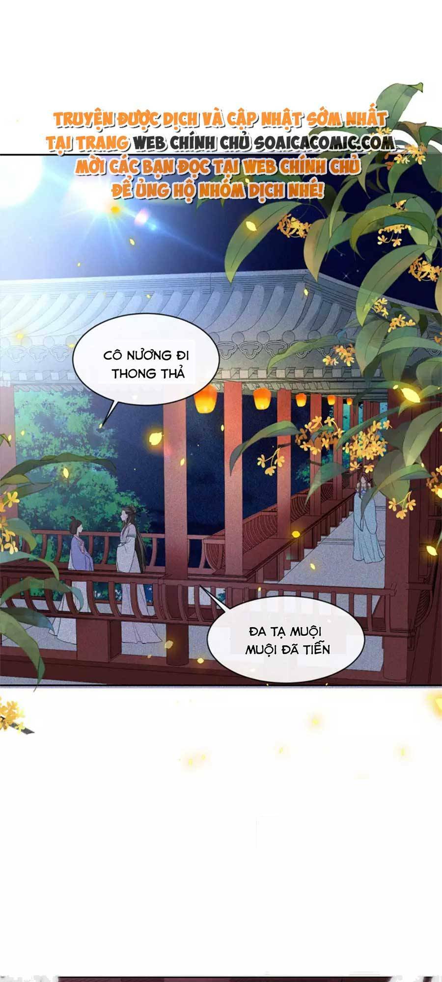Tướng Quân, Bổn Phi Không Nhận Sủng: Chapter 30