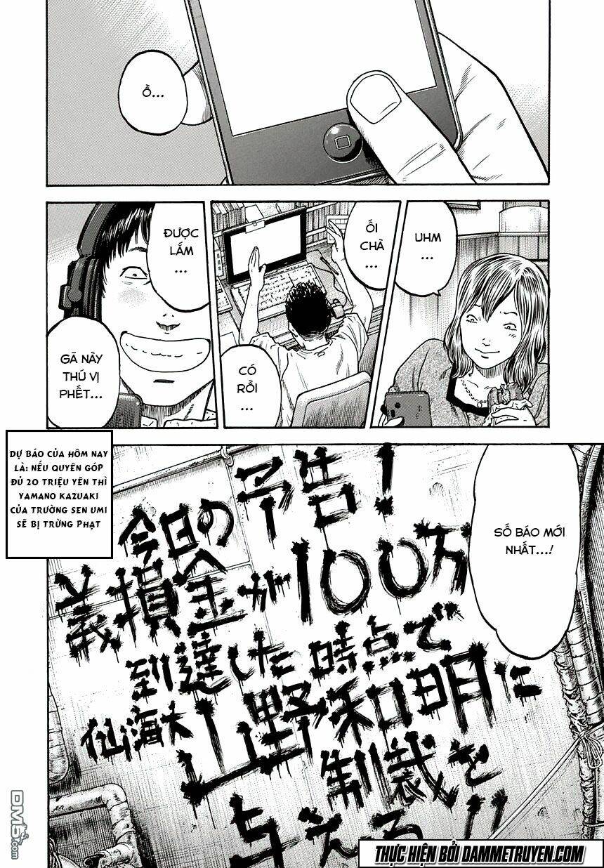 Yokokuhan 2 – The Copycat: Chapter 2