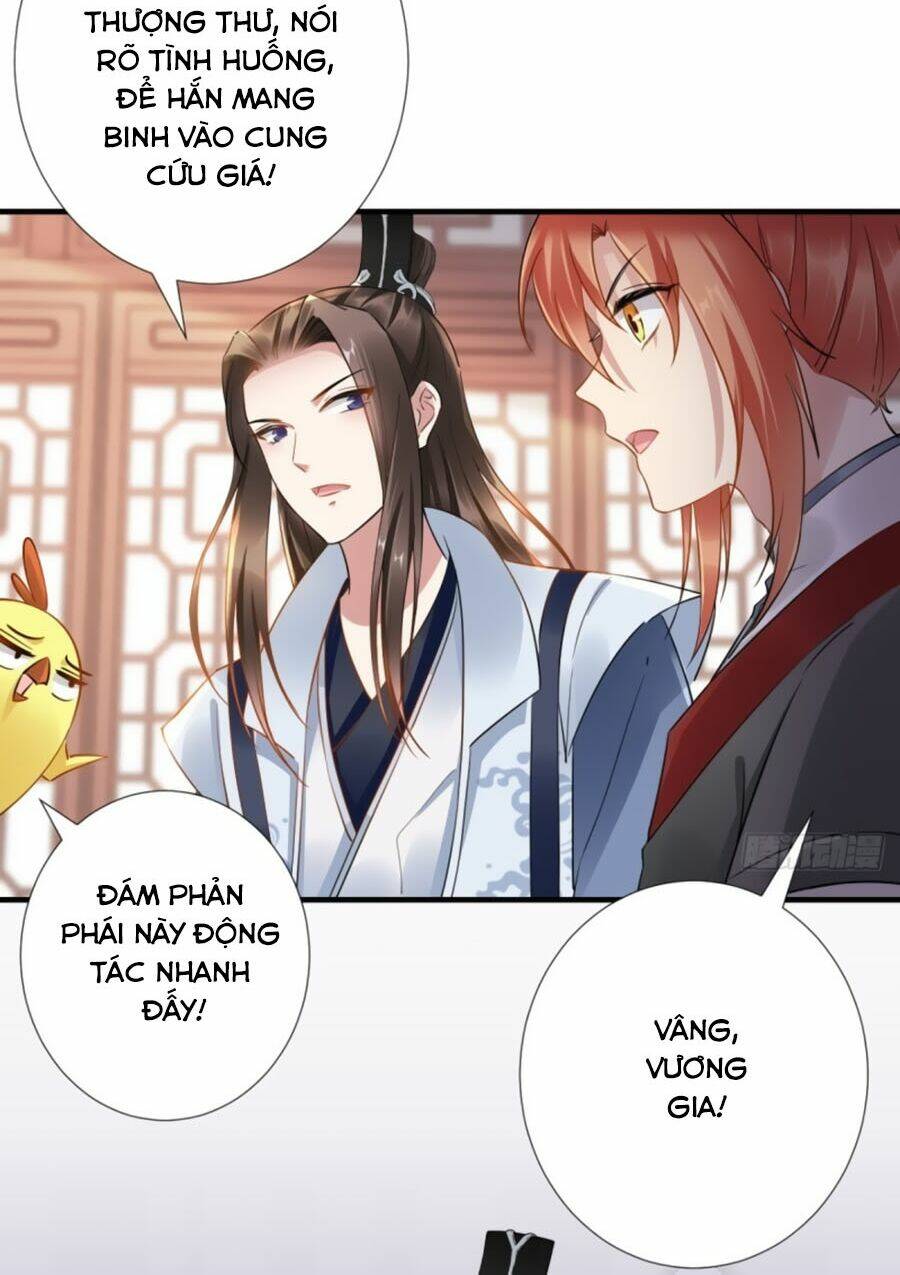 Vương Phi Có Chút Nghịch Ngợm: Chapter 76