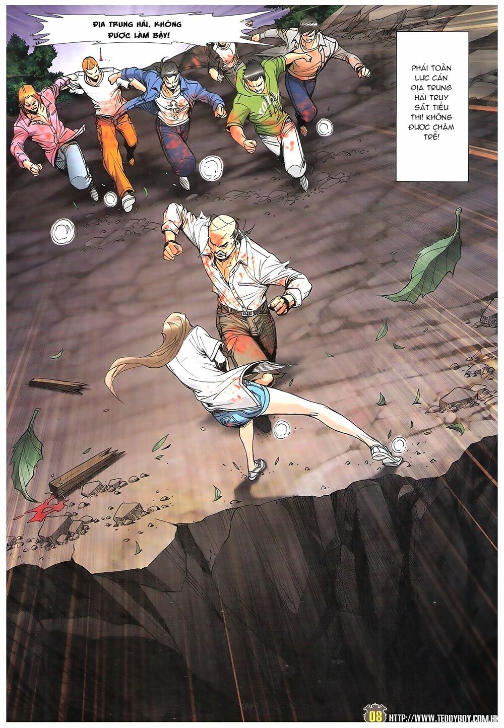 Người Trong Giang Hồ: Chapter 1765: Ánh mắt của Đinh Dao