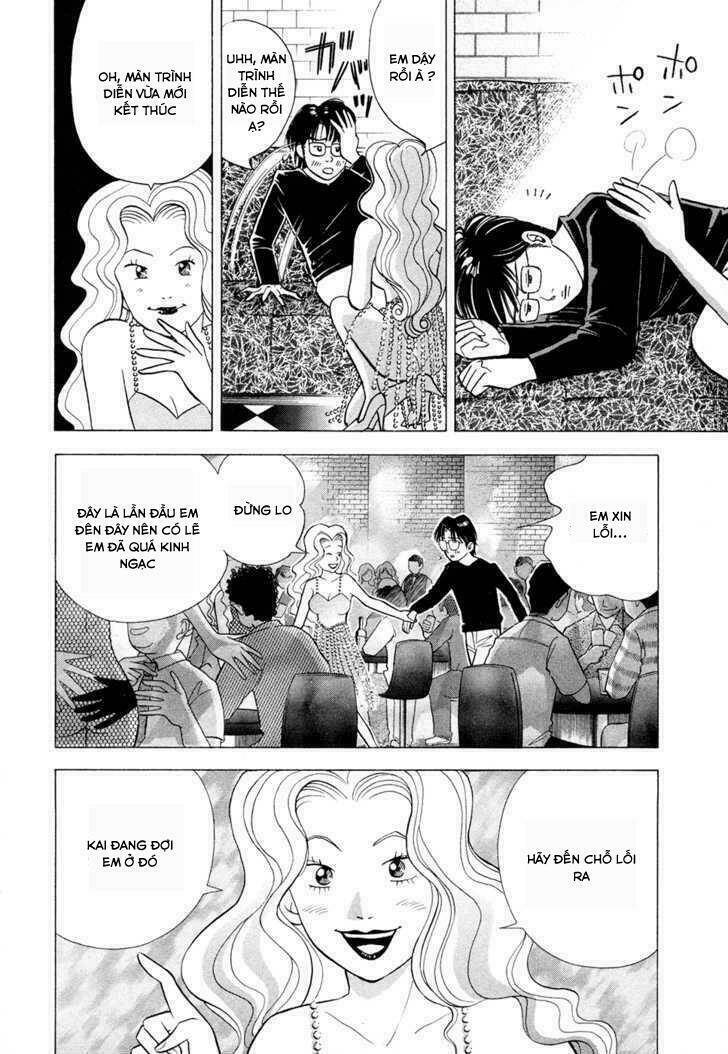 Piano No Mori: Chapter 65