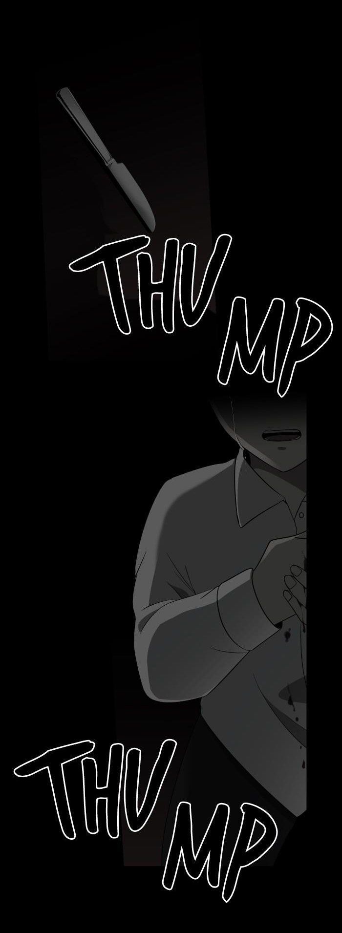 It's Mine: Chapter 13