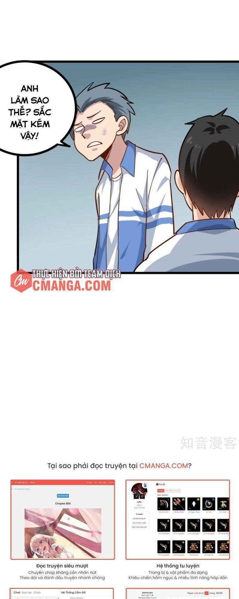 Hộ Hoa Cao Thủ Tại Vườn Trường: Chapter 230