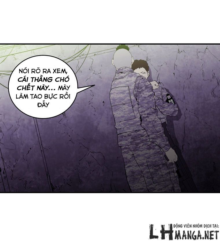 M.i.a - Jakjeonjung Siljong: Chapter 22