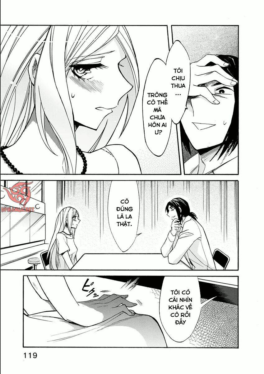 Kasane: Chapter 14