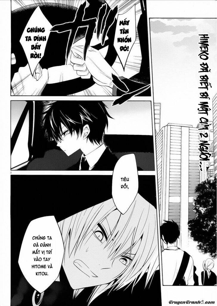 Boku To Senpai No Tekken Kousai: Chapter 10