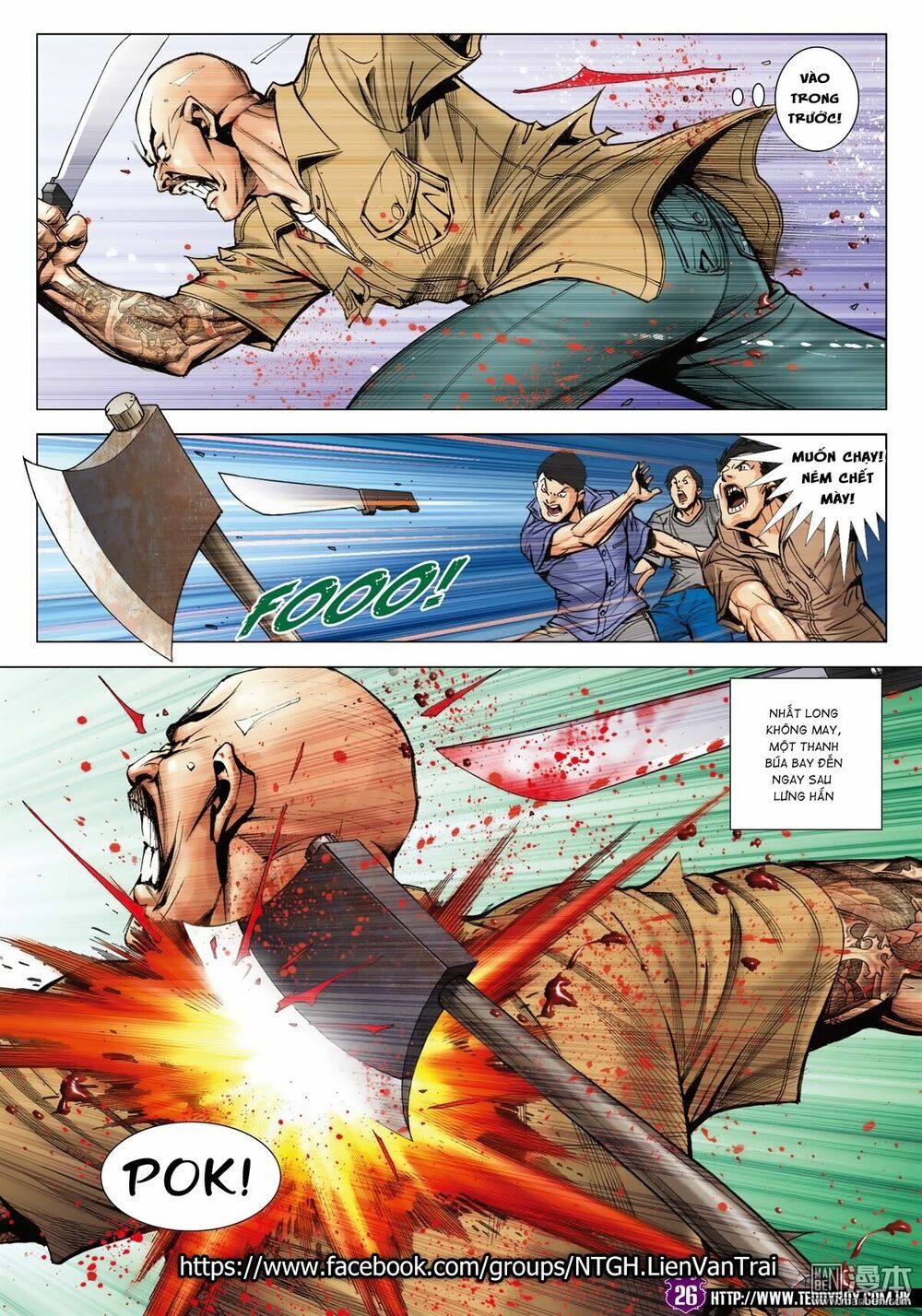 Người Trong Giang Hồ: Chapter 2027: Chim sẻ phía sau