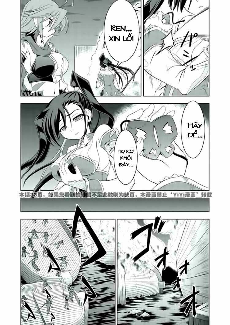 Shin Koihime Musou: Chapter 24