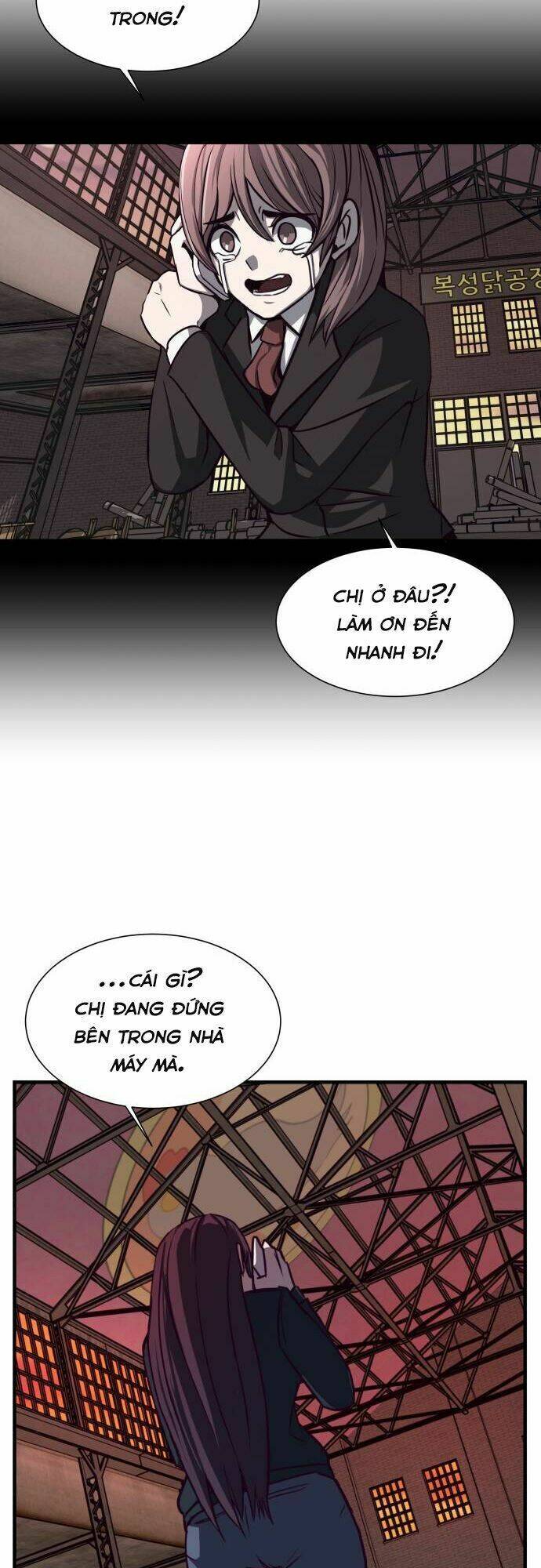 Thời Khắc Định Mệnh: Chapter 2