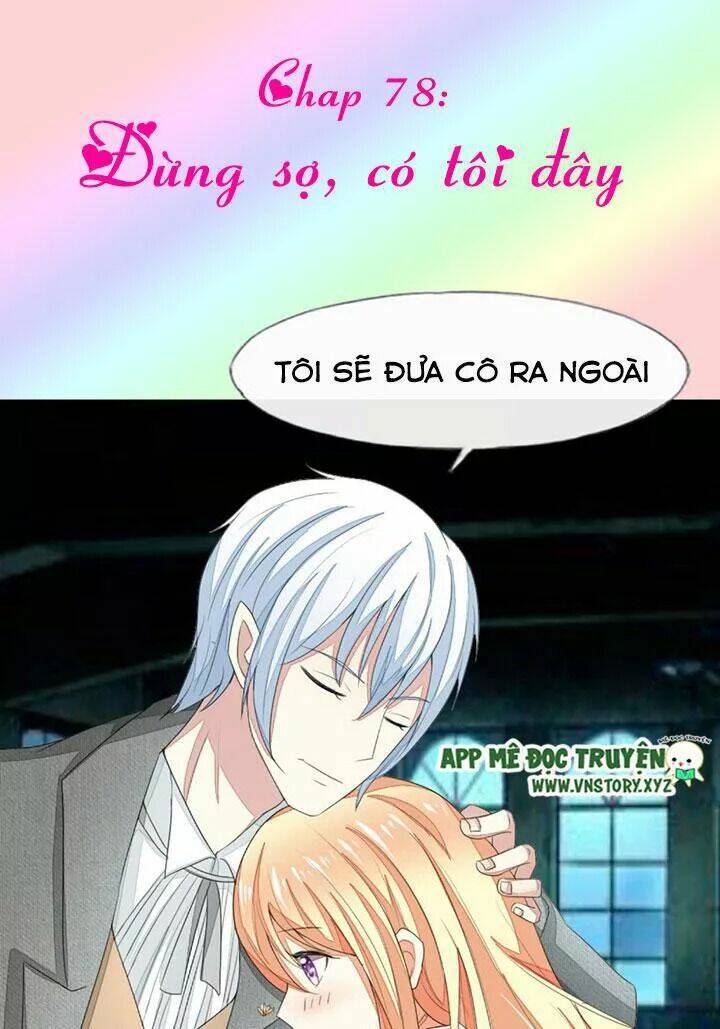 Nam Thần Ma Cà Rồng: Sủng Nhược Tiểu Lãn Thê: Chapter 78