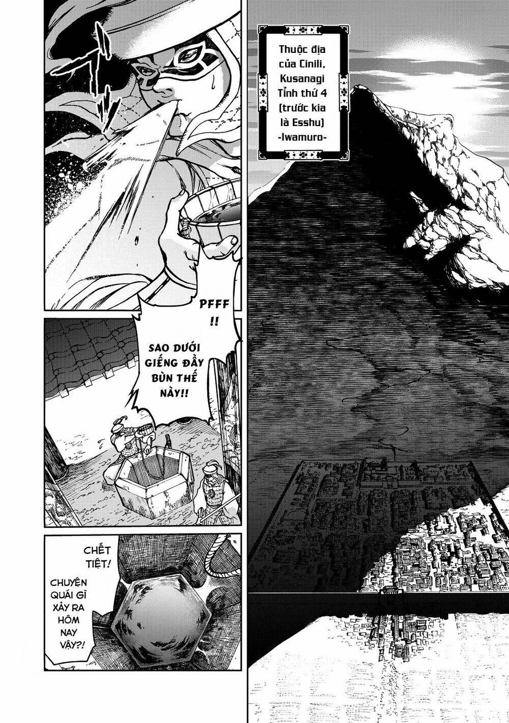 Shoukoku No Altair Gaiden: Toukoku No Subaru: Chapter 3