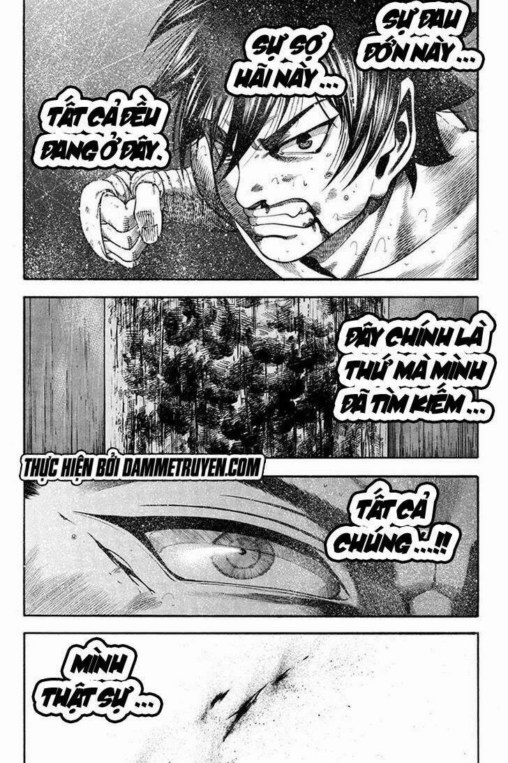 Yukikaze: Chapter 14
