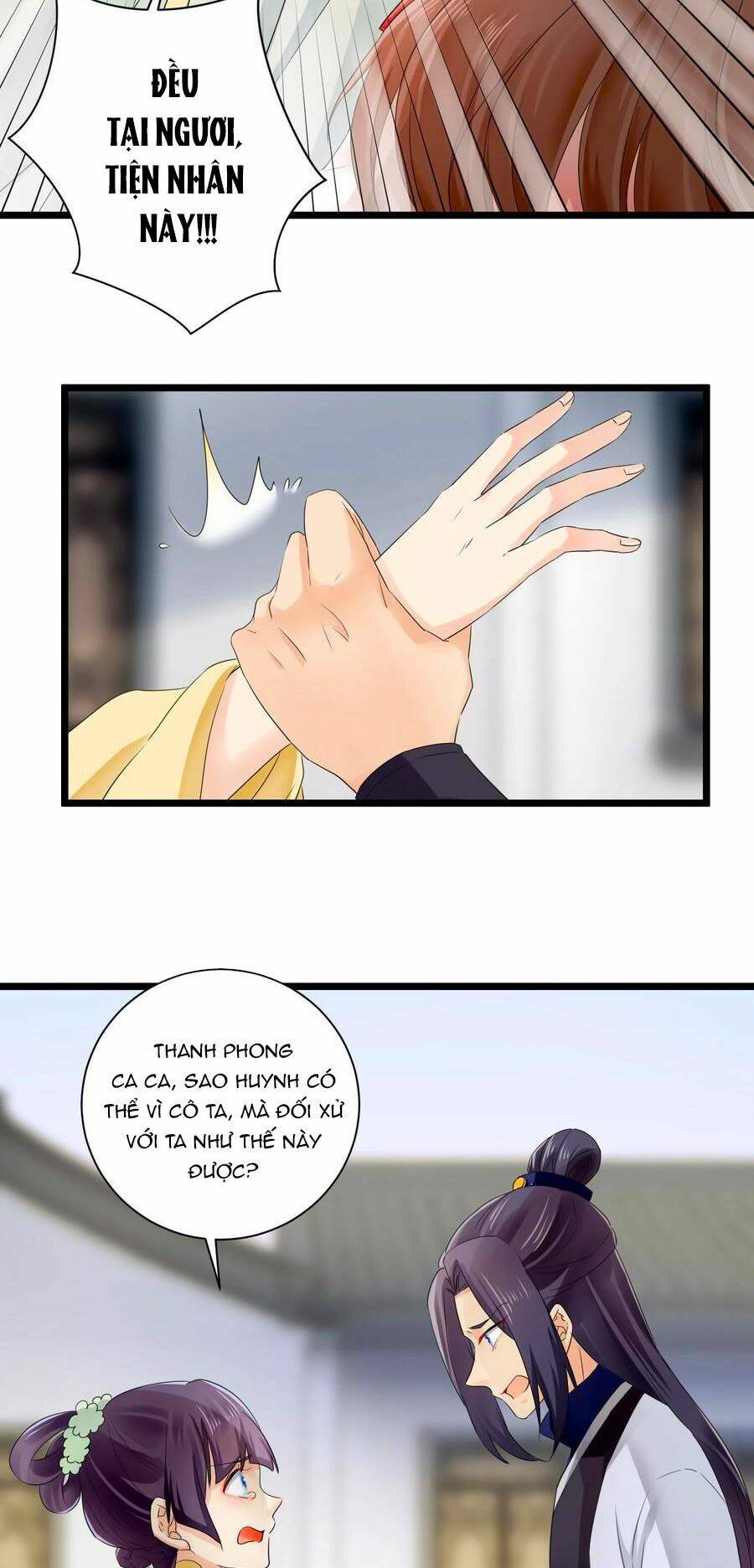 Hãn Phi Đương Gia: Lãnh Vương Xin Tự Trọng: Chapter 54