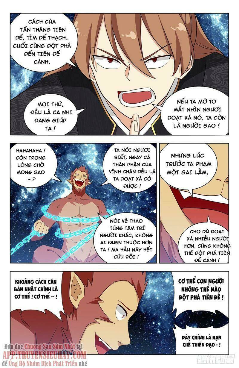 Tối Cường Phản Sáo Lộ Hệ Thống: Chapter 629
