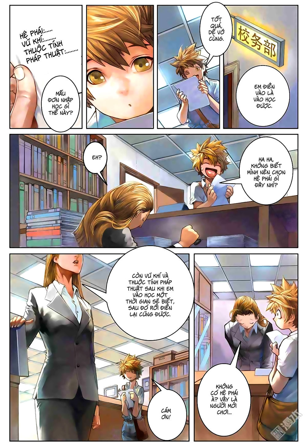 Tái Tạo Không Gian: Chapter 2