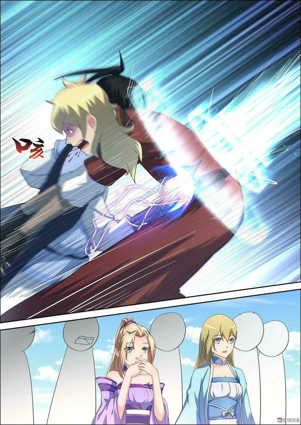 Tiên Trụ: Chapter 60
