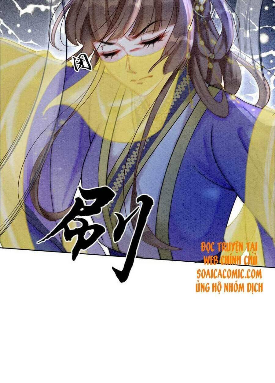 Xung Hỉ Vương Phi: Chapter 80